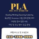 케이온컨설팅 네이버블로그