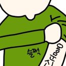 싸움의고수 이미지