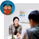 외침