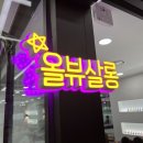 달의네일 이미지