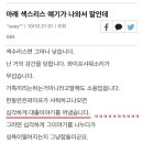 900057 이미지
