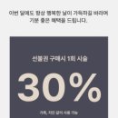 252-운정3-252 이미지