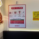 마라친구