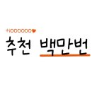 엠앤엘헤어(M&L헤어)