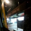 금오목욕탕 이미지