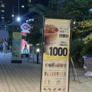 빽다방전주만성지구점