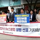 솔본빌딩 이미지