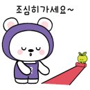 신교하농협 하나로마트 이미지
