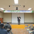 천안농업협동조합 광덕지점 이미지