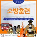 북상면-32 이미지