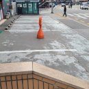 국민카크리닉 이미지