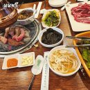 석현로 12번길2-2 이미지