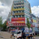 청주동화약국 이미지