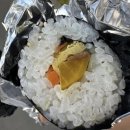 류김밥