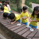 방서어린이집 이미지