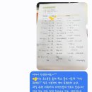멘토영어교습소