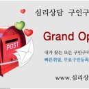 주식회사 청담인더북
