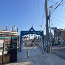 당사의 아침 | 바다 위 캠핑장! 울산 당사 현대차 오션캠프 캠핑장 1번 추천 후기