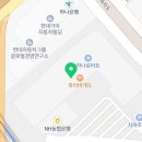 하나로르망안경원
