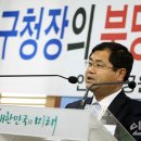 인천대공원 야영장 이미지