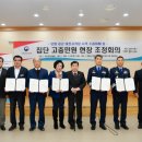 대천5동행정복지센터 이미지