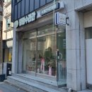 댕댕수라간 이미지