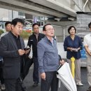 온골로 이미지