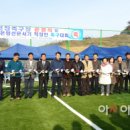 선장축구장 이미지