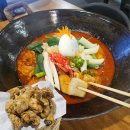 강원대 축협사거리 주정차 | 춘천 강원대맛집 계미 또 생각나는 가성비 닭볶음탕 치킨 세트