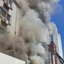 의정부 철거 예정 건물서 불… 방화 용의자 조사 이미지