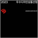 주식회사 에프알티 네이버블로그
