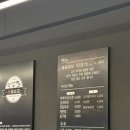 증신로153번길, 156번길 | [이천] 이천 삼겹살 맛집 증포동 맛집 꽃삼겹 후기