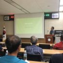 삼보산골협동조합 이미지