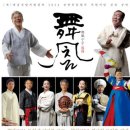 무풍회관 이미지