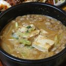 좋구먼 반상 정자점