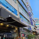 긴자료코 행신점 네이버블로그