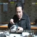 바다회마을2 이미지