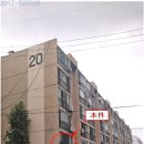 계산 하나아파트 이미지