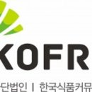 계절비타민