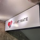 하트레이트 강남 이미지