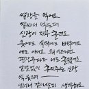 새벽을 여는 사람들 이미지