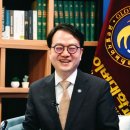 2017-주052 | [신간 안내] 마음의 주인이 되는 길(흔들리는 세상에서 중심을 지키는 시의 기술)