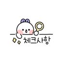 대곡동물병원 이미지