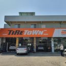 온천카모터스 이미지