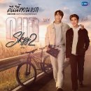 아워스카 이미지