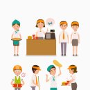 파출박사&파견박사