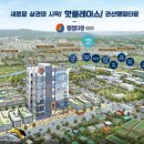 고색대로공인중개사사무소 이미지