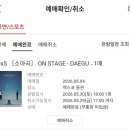 은주네꽃집 | 어떤 사랑은