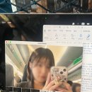 연수수산 | 2024년도 한-뉴 FTA 수산업 훈련 연수 합격후기