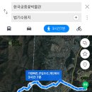 6월 6일 문재인 어울길(가칭) 안내 이미지